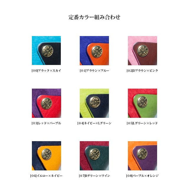 手帳型スマホケース(6インチ以上)