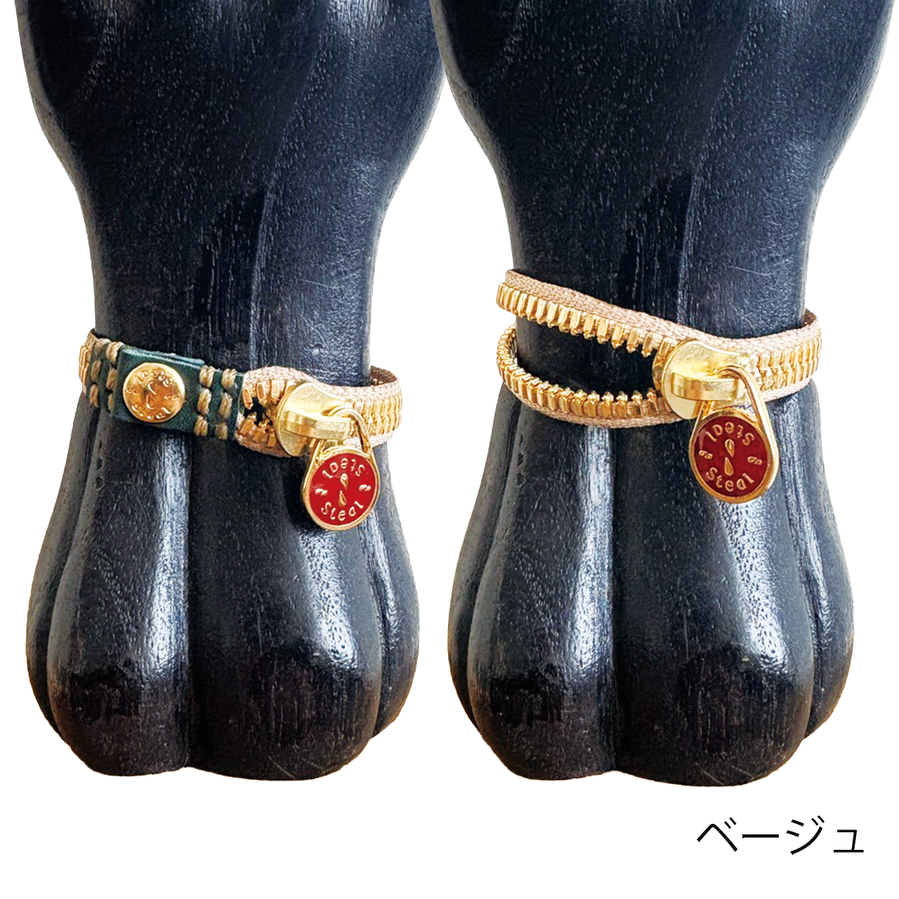 グリシェール
