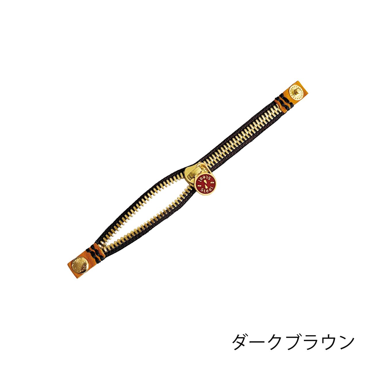 グリシェール