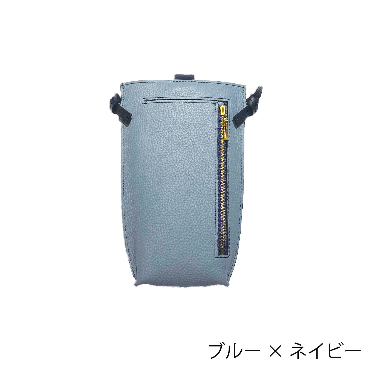 スマホポーチ[シュリンクレザー]