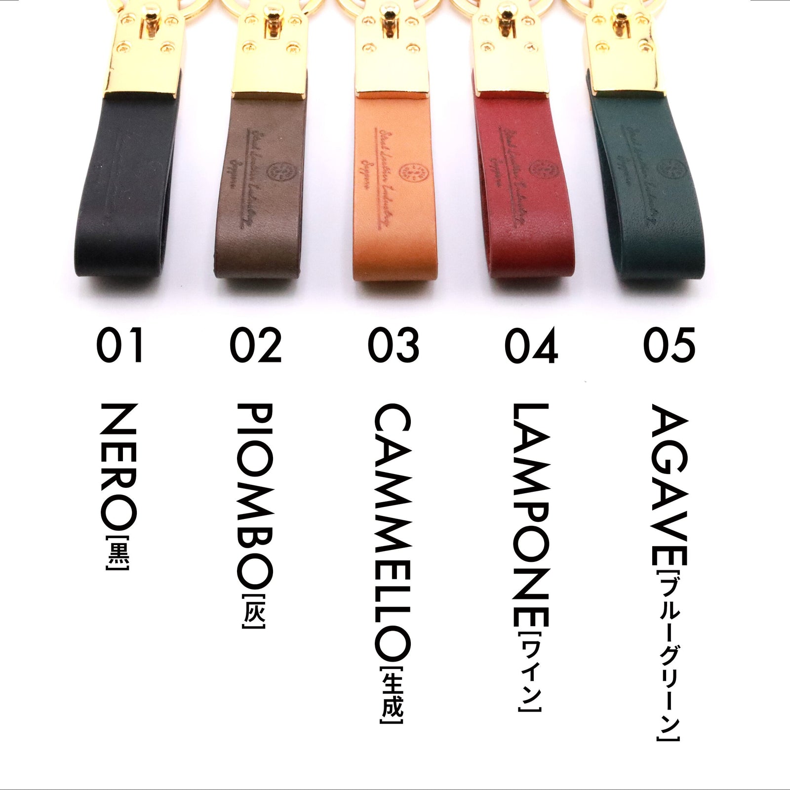 カラーバリエーション画像