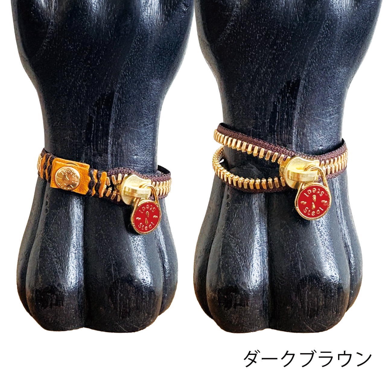 グリシェール