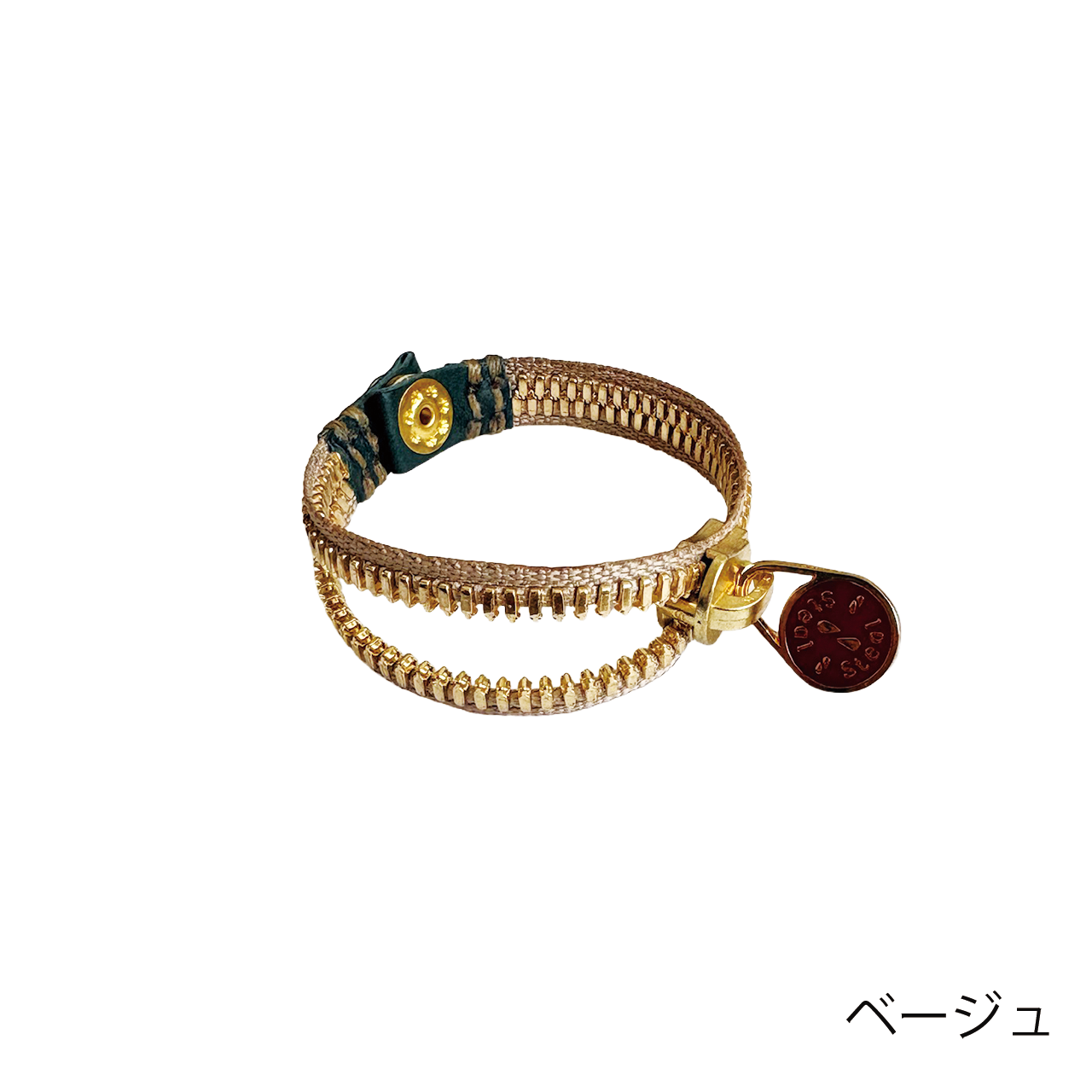 グリシェール